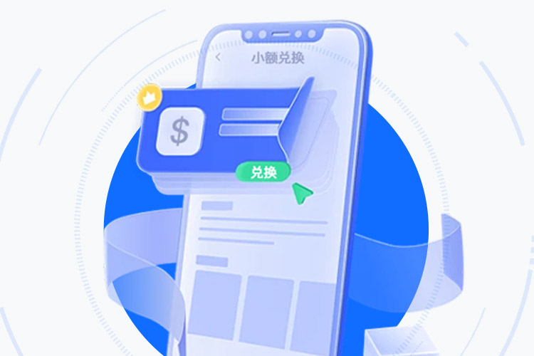 K豆APP下载：安全合规的数字资产入口 界面展示